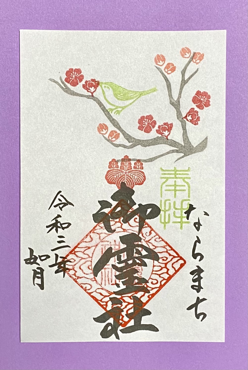 02da279be1e4e3ed8a3718cde13a41