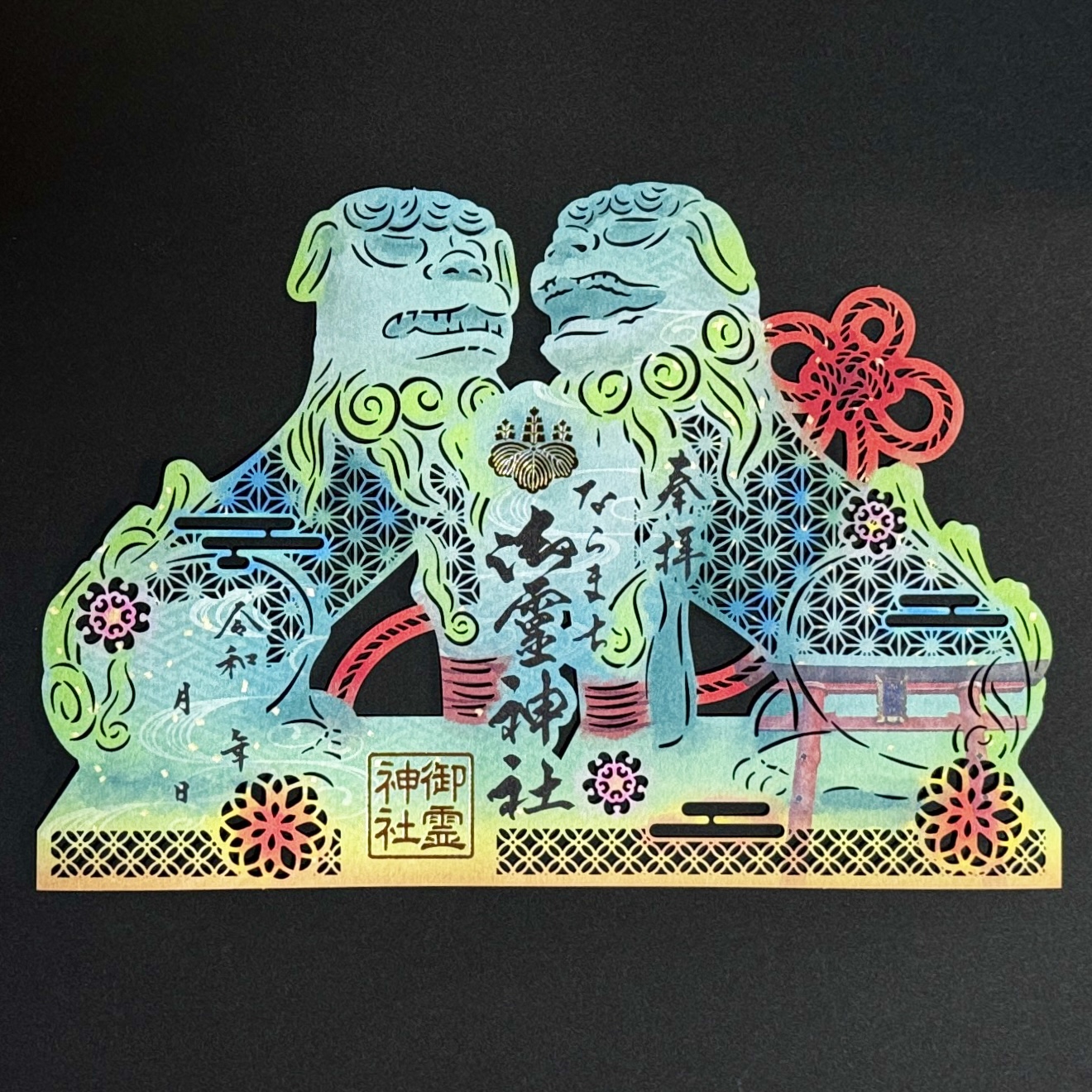 6228b2845ce90e5207d6b213b8f323