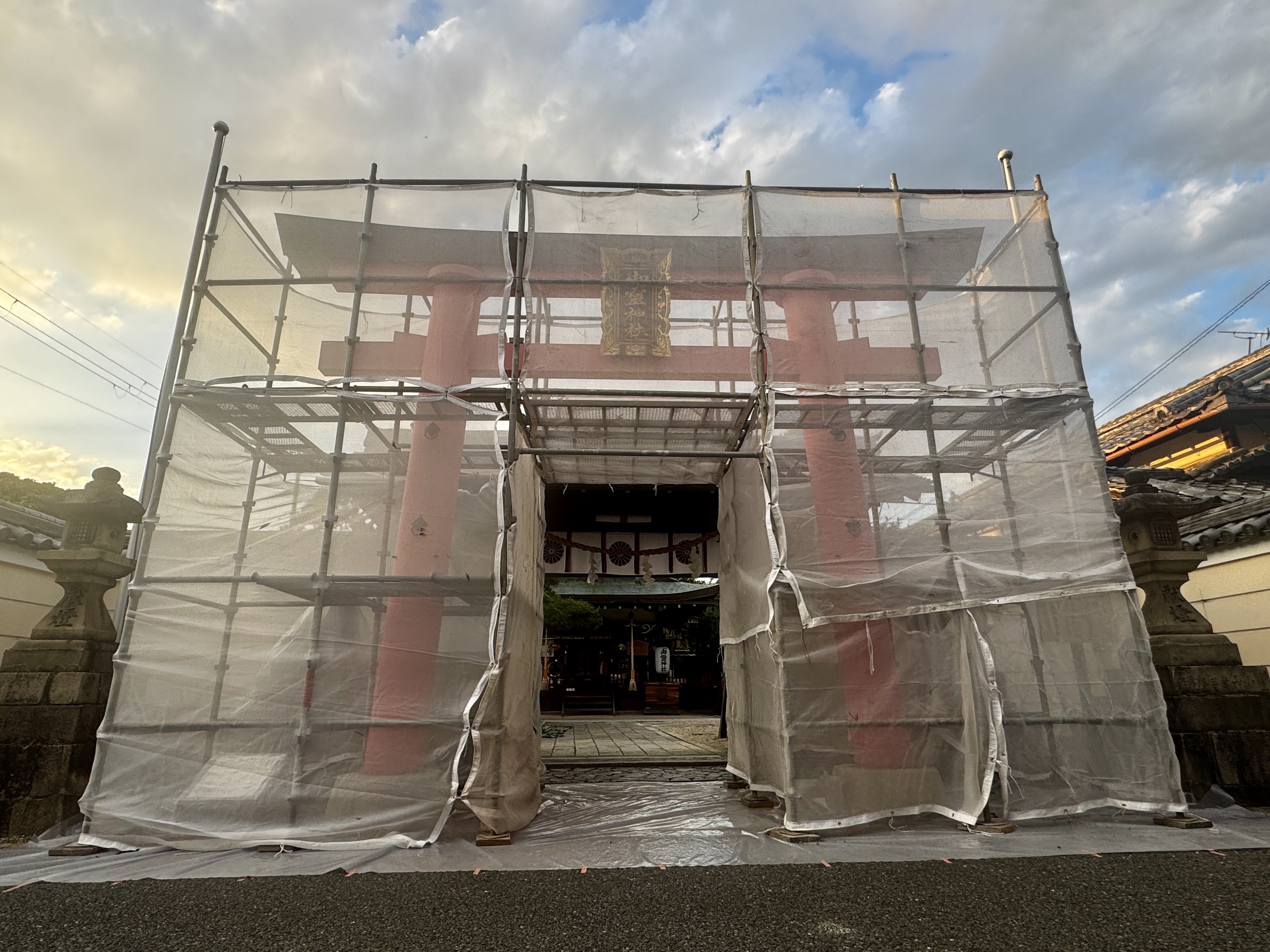 御霊神社の記事一覧 : ページ3