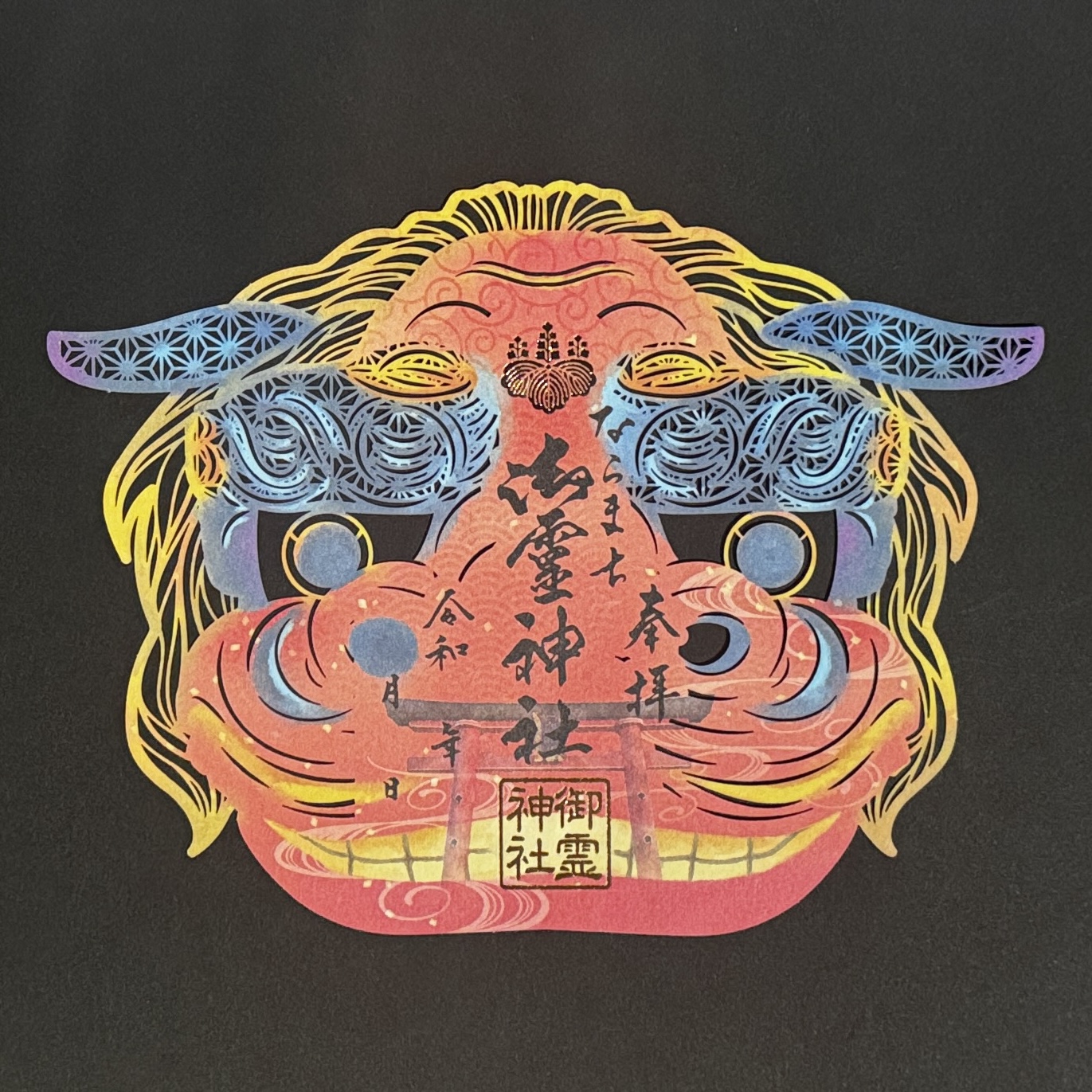 8bbc978993a11175416cfa700b33a2