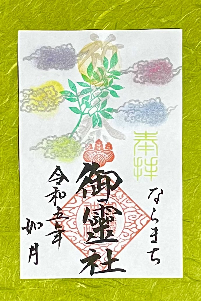 c869c87c46f21338d1a7a38f54b86e