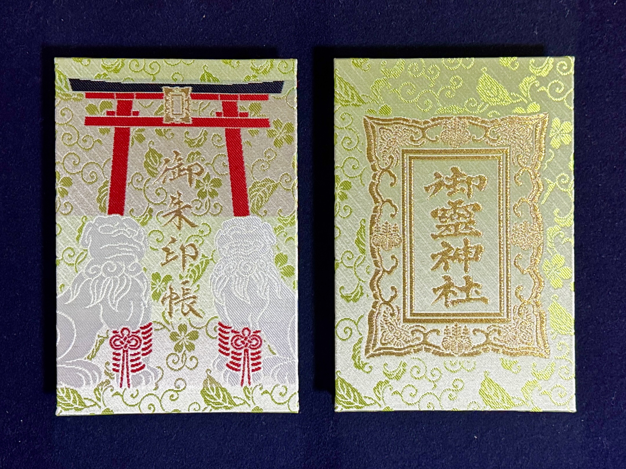 ホット セールの通販 令和6年1月1日 御朱印帳 かわいかっ 御朱印 大神神社 ノート・メモ帳