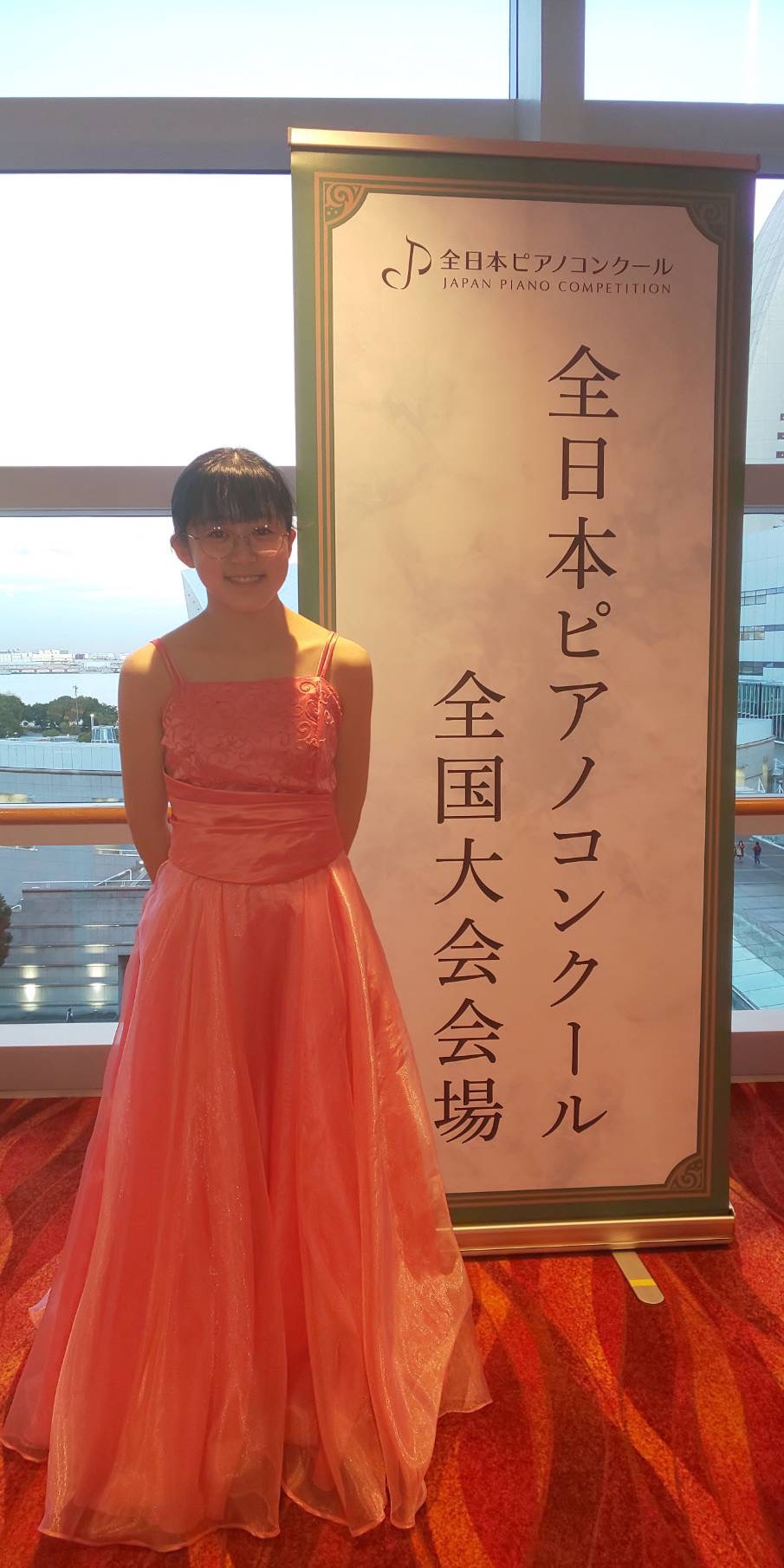 クラコン&全日本ピアノコンクール全国大会♪ | 徳田貴子ピアノ教室