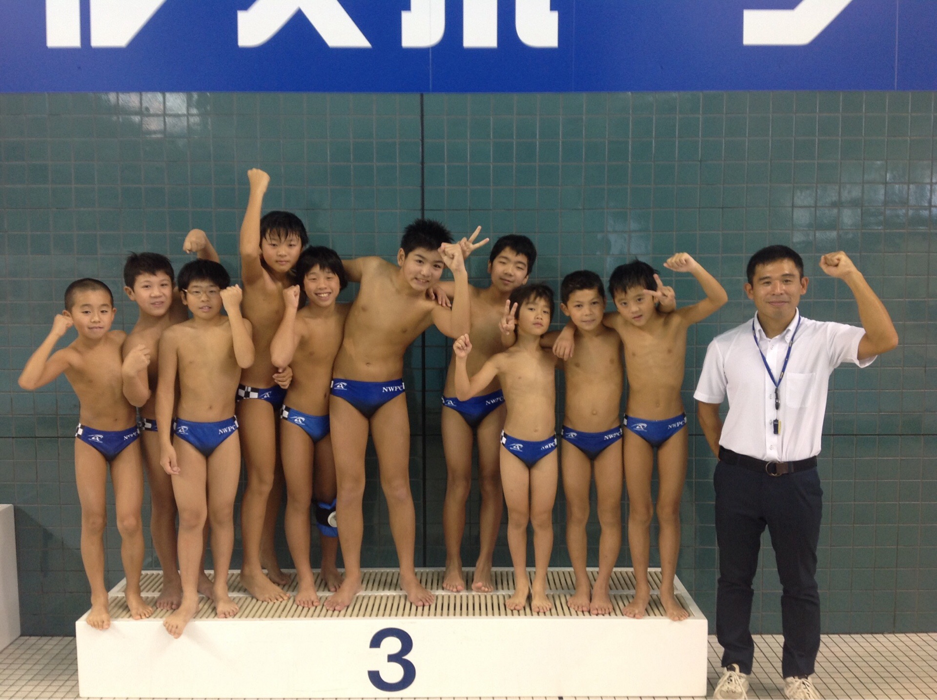 男子　水球　小学生 トビオカップの組合せ | 名古屋ウォーターポロクラブ