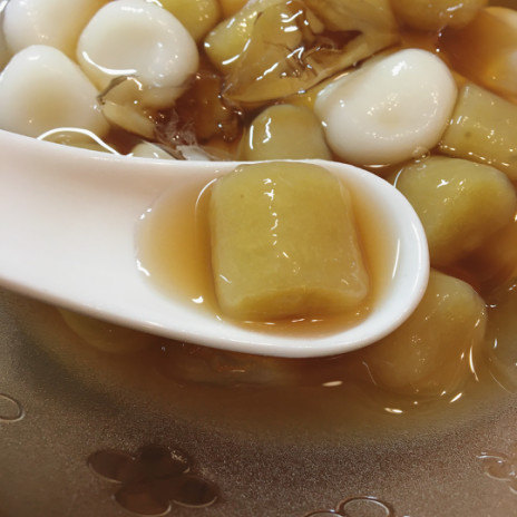 維仁茶坊的 豆花 トゥホァ 豆乳デザート の作り方 Weiren Tea 維仁茶坊 ゆいじんちゃぼう