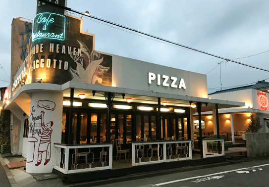 横田基地そばのアメリカンダイナー Sanpoinu 横田基地そばのアメリカンダイナー Sanpoinu
