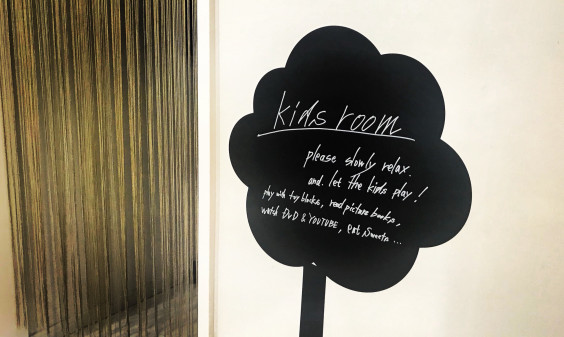 キッズルーム Seed Hair Design 朝倉市甘木と鳥栖市弥生が丘の美容室