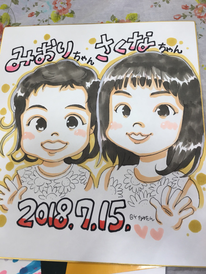 似顔絵出張ありがとうございました アピタ富山東店 富山県富山市 イラストレーター なゆたんの仕事部屋