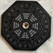 風水鑑定 東京 オフィス彰花