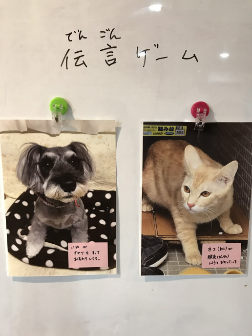 Sst 伝言ゲーム ほほえみ Sst 伝言ゲーム ほほえみ