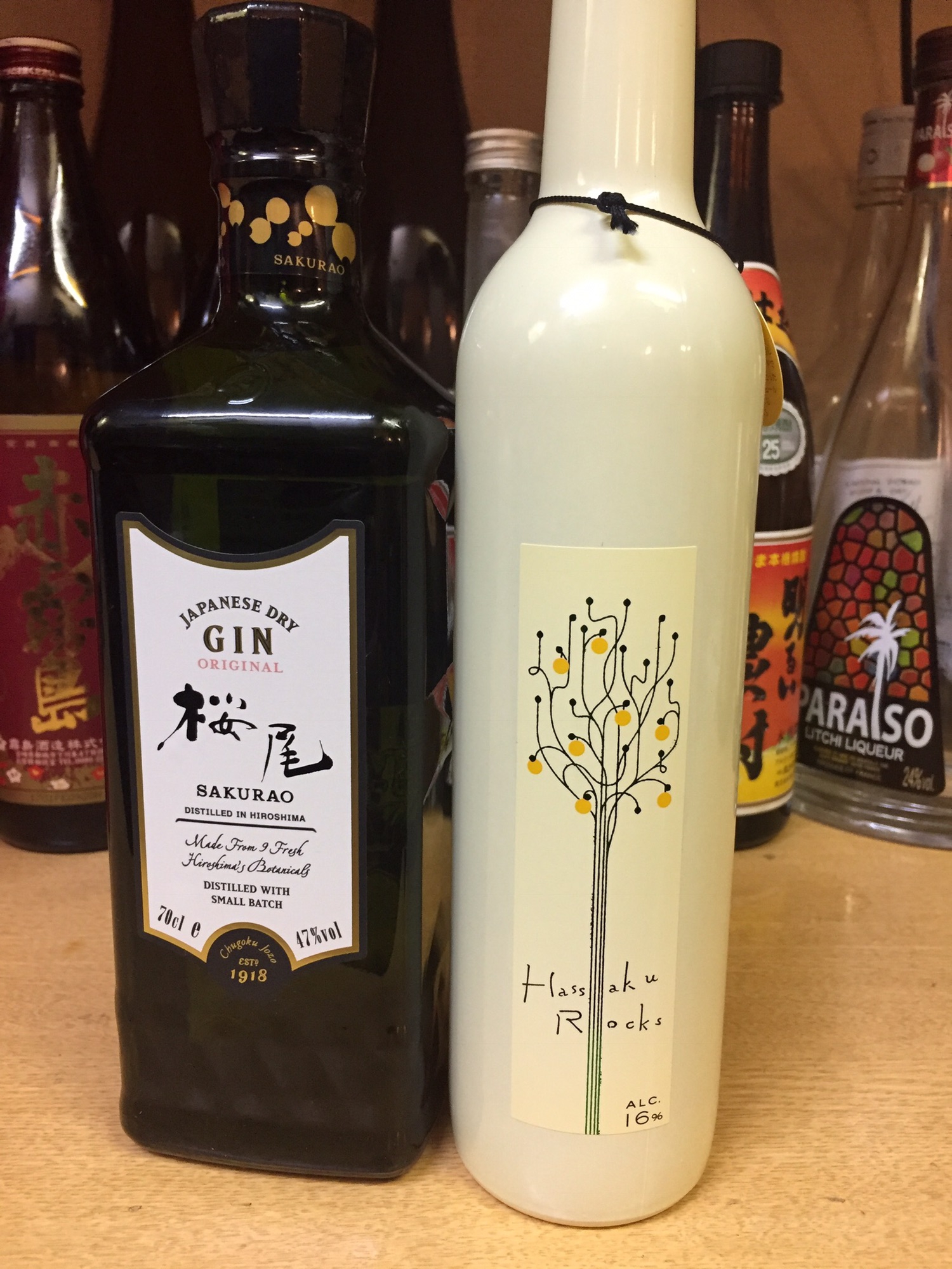 福原酒店様にて！ | 日本酒居酒屋 橙 dai-dai