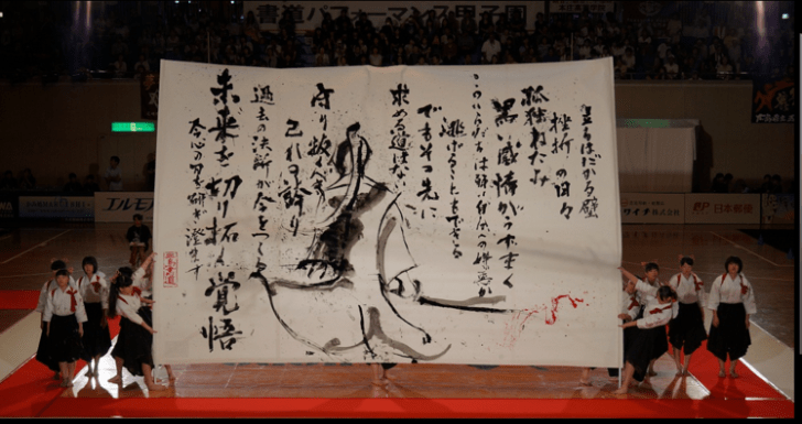 Workshop Love Shikochu Love Earth Workshop Love Shikochu Love Earth