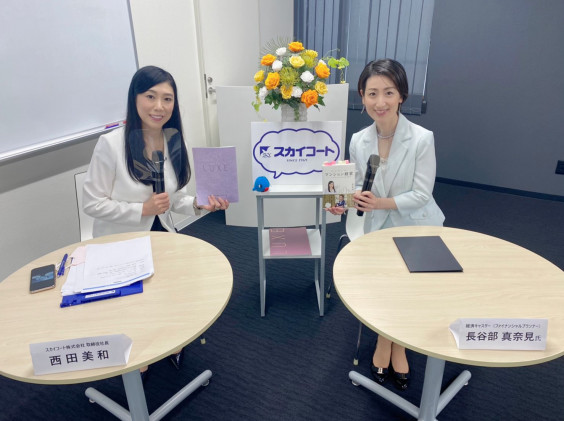 トークイベント D Color 持つ人 住む人のために イメージから考える