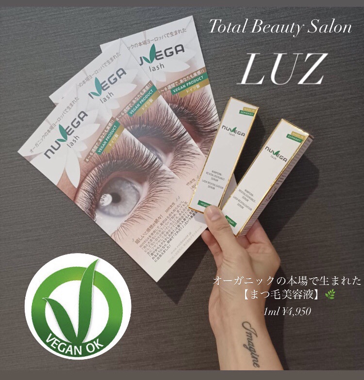 NUVEGA Lash R Serum まつ毛美容液 3ml 1本 NUVEGA ラッシュRセラム 3ml |
