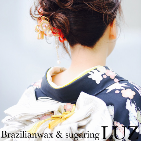 うなじスッキリ着物美人 Brazilian Wax Sugaring Salon Luz