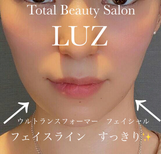 お顔も筋膜ケア Total Beauty Salon Luz