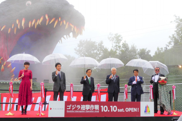 淡路島にゴジラ襲来 ゴジラ迎撃作戦 国立ゴジラ淡路島研究センター 完成披露イベントレポート 映画チア部