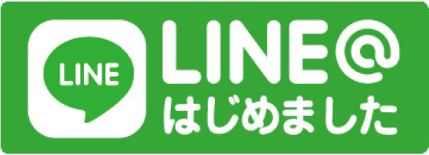 育成マツエク 魅せ爪ネイル専門店大人女性のための Nail Eye Amuse
