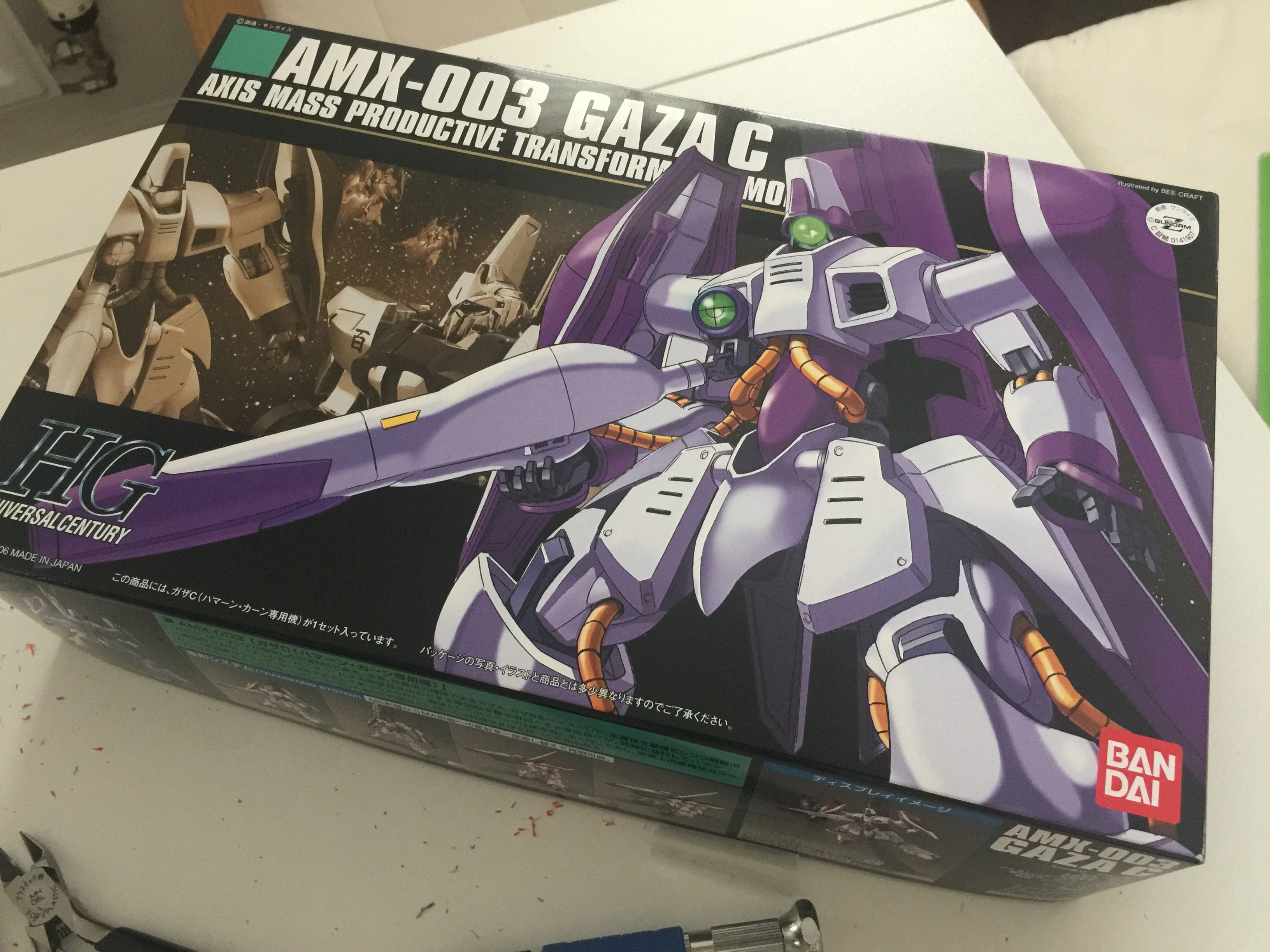 HGUC ガザC (ハマーン機) その1 | なにとぞ Vol.1 〜この