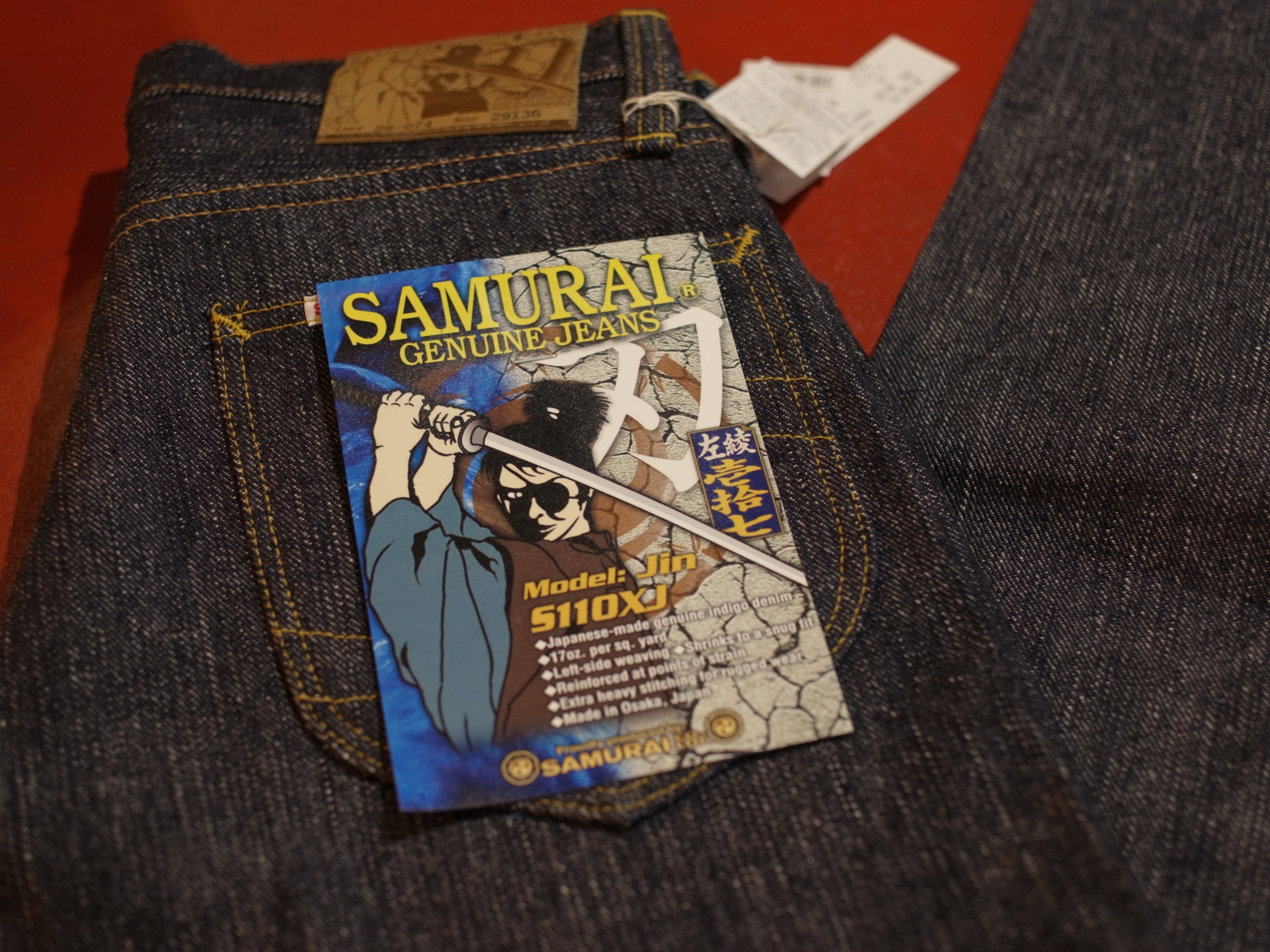 SAMURAI JEANS NEW刃！ | Genuine Jeans Shop Spiral