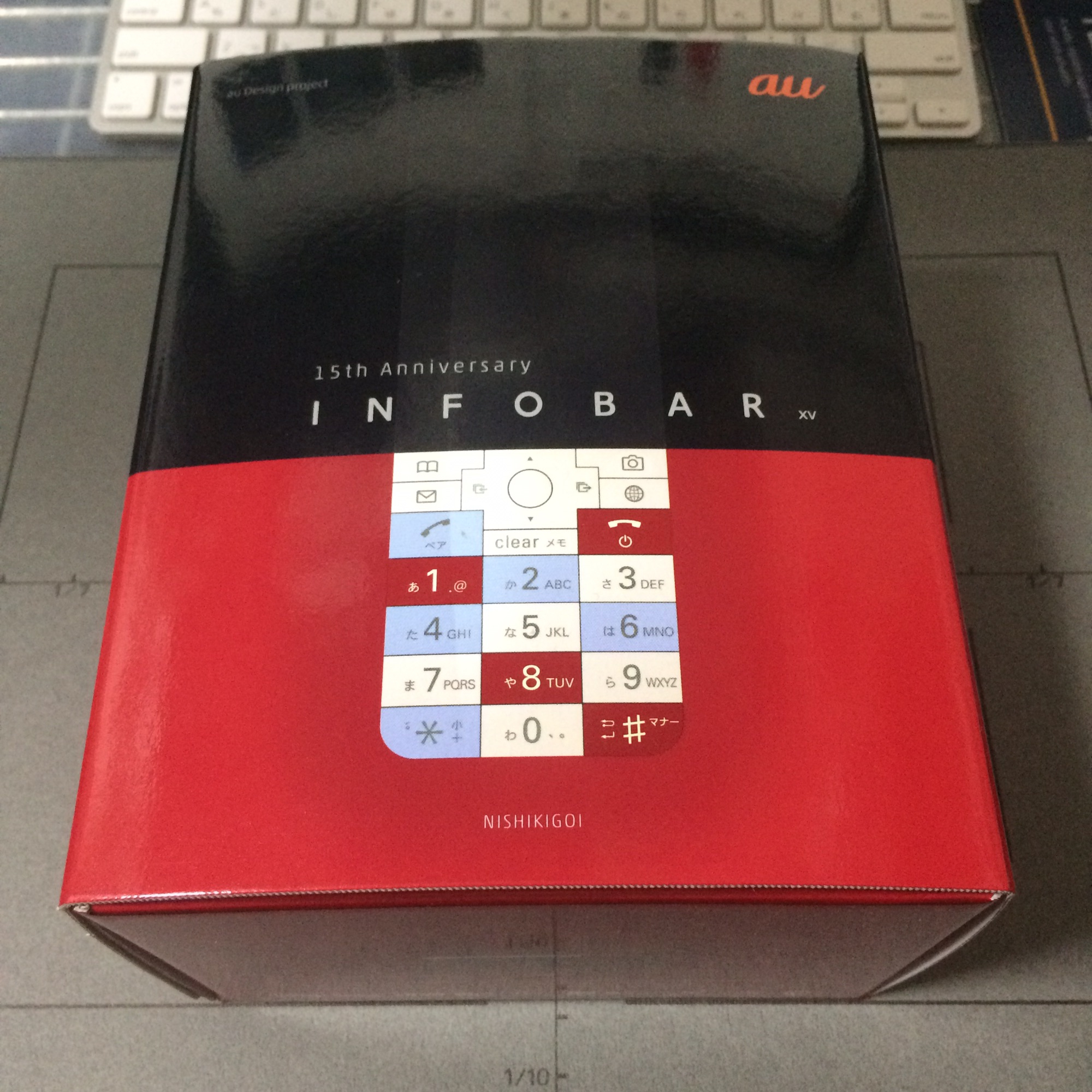 au INFOBAR xv 開封レビュー！ | noel's blog