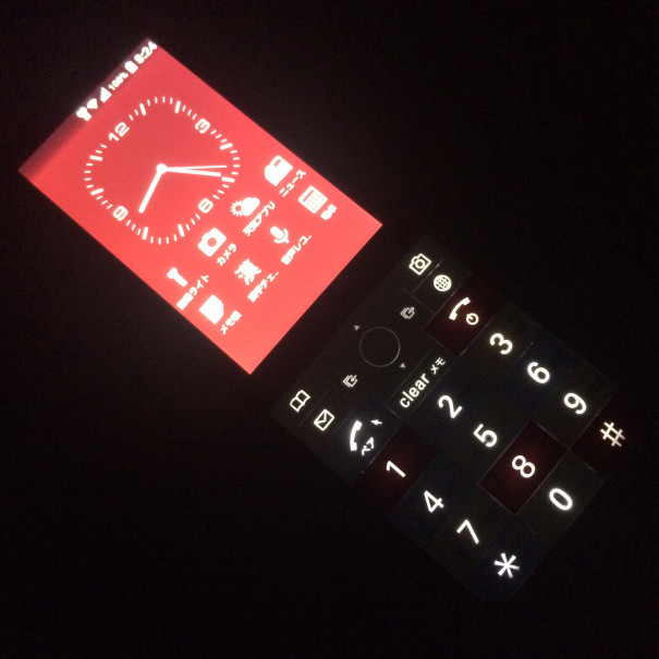 Au Infobar Xv 5日間使用レビュー 森直也 福岡