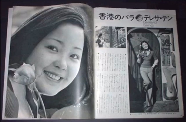 香港の赤いバラ | On Teresa Teng