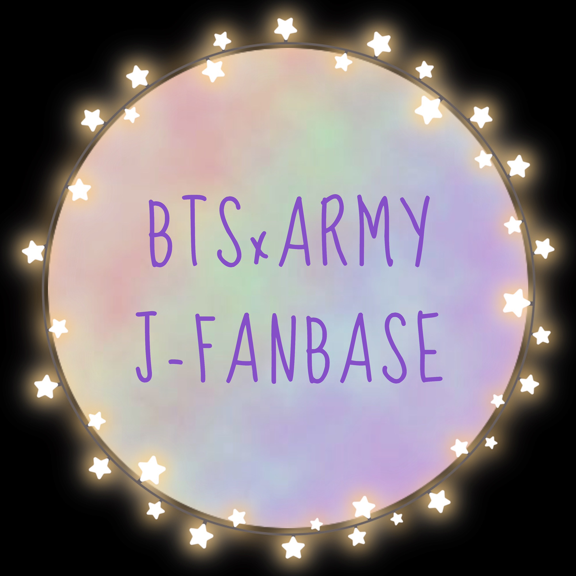 15年12月27日 Bts Army J Fanbase