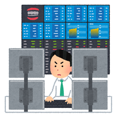 仮想通貨 未来が見えるね研究所 未来研 横浜 独立系 Fp ファイナンシャルプランナー 資産運用 保険 不動産 住宅ローン ライフプラン 金融 仮想通貨