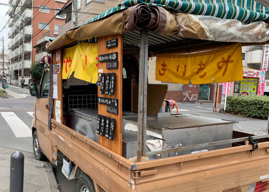 石焼きいも 阿佐美や 宿場町まるしぇ