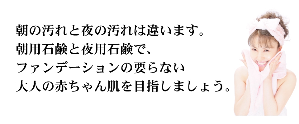 即効美白！衝撃のBefore→Afterのご紹介 | ファンデーションのいらない