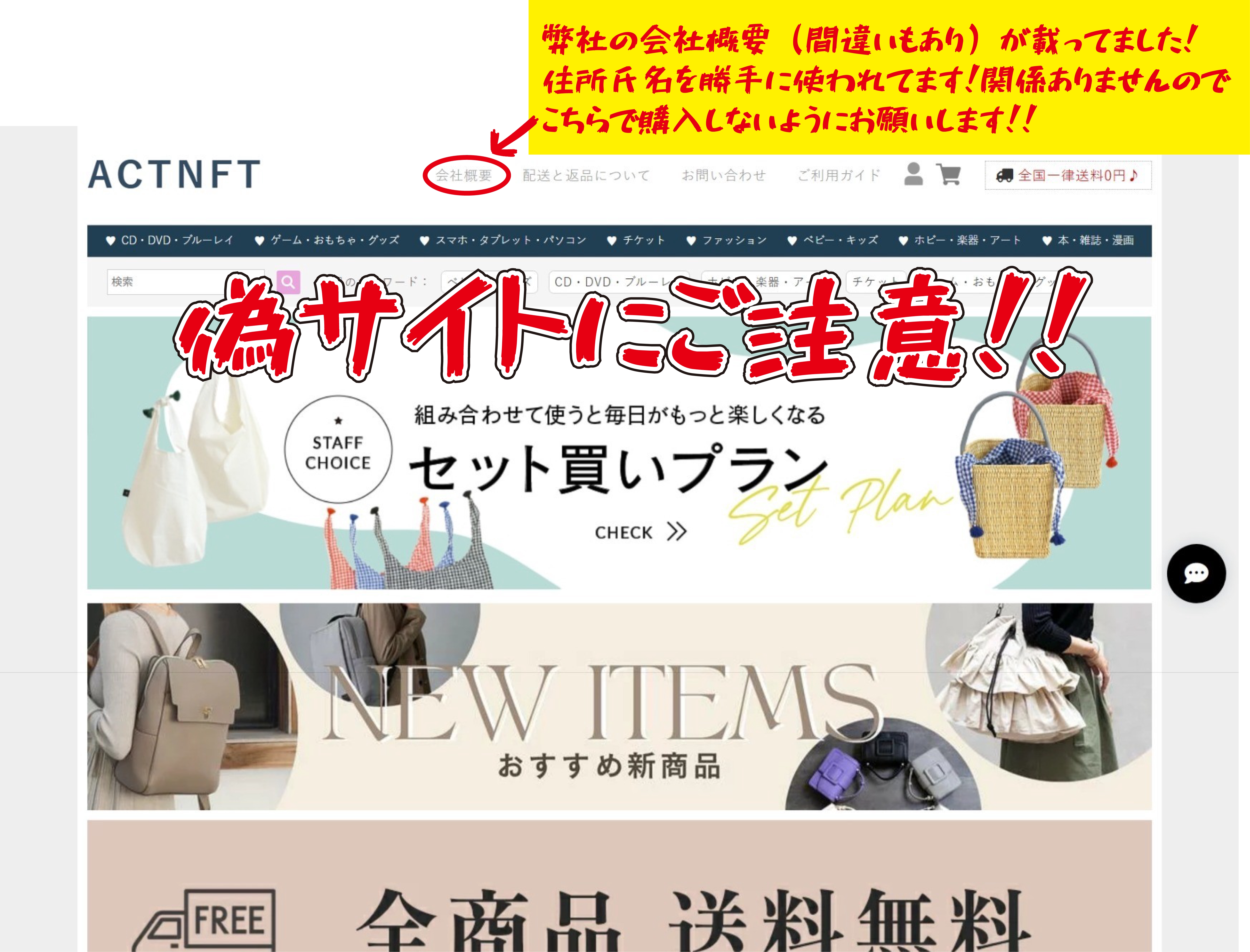 レコード3点まとめ買い他の方は購入しないでください。 注意喚起】当社を名乗る偽通販サイトにご注意下さい。 | 沖縄音楽の