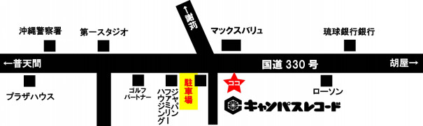 個別指導キャンパス 大阪の塾 学習塾 進学塾