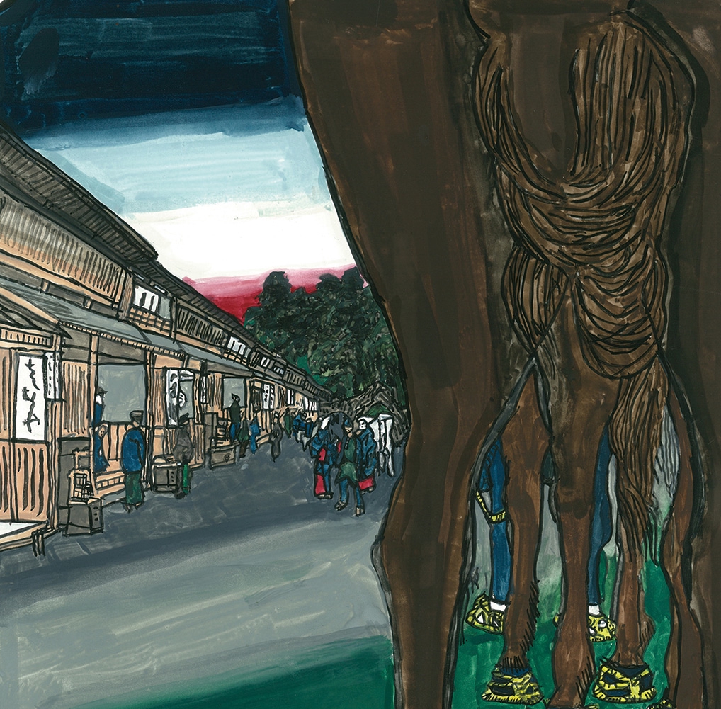 四ツ谷内藤新宿 ーよつやないとうしんじゅくー | 模写絵師つね吉八卦鏡