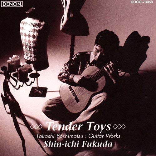 1996 - | Shin-ichi Fukuda Guitarist