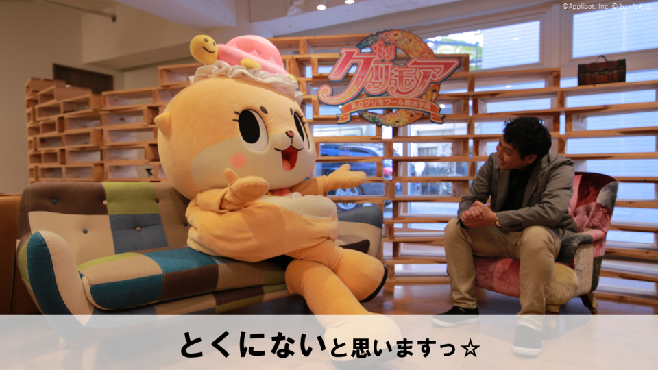 ちぃたん☆／Chiitan (@chiitan7407) / X
