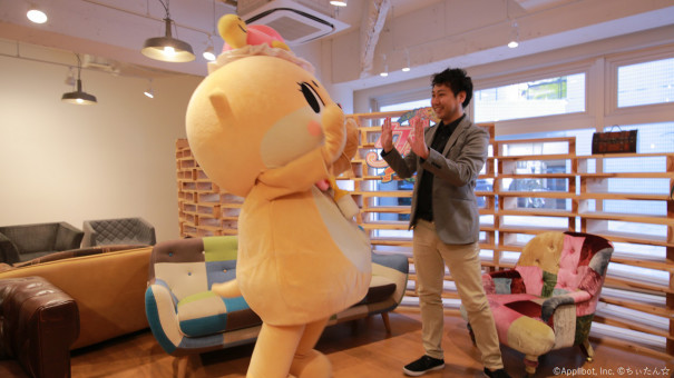 18年最後の大暴露 ゆるキャラちぃたん が108の質問に答える まさかちぃたん が だなんて その アプリボット広報ブログ 18年最後の大暴露 ゆるキャラちぃたん が108の質問に答える まさかちぃたん が だなんて その アプリボット広報ブログ