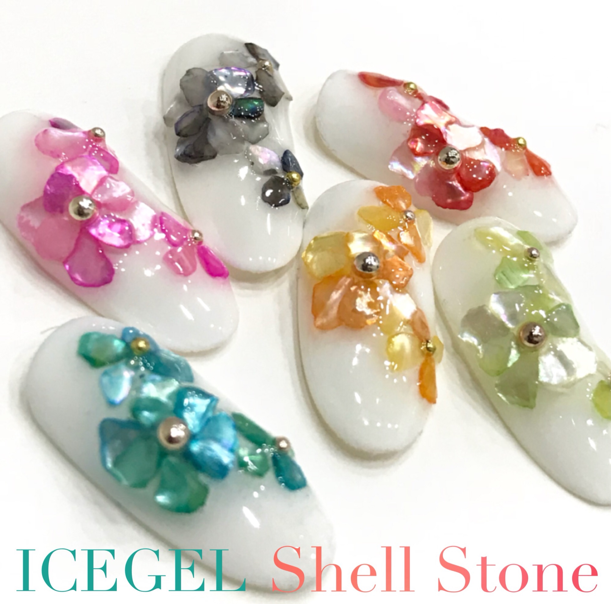 シェルストーン マーメイド 販売開始！7/20 | ICEGEL JAPANへようこそ