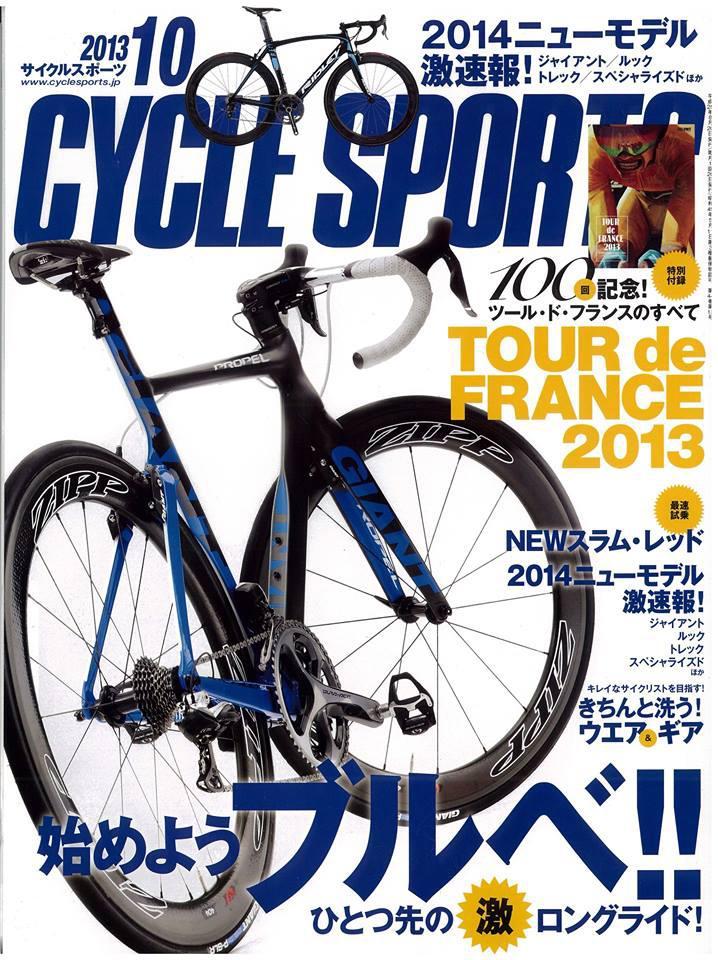 【MEDIA】CYCLE SPORTSに掲載 YBP PROJECT TEAM