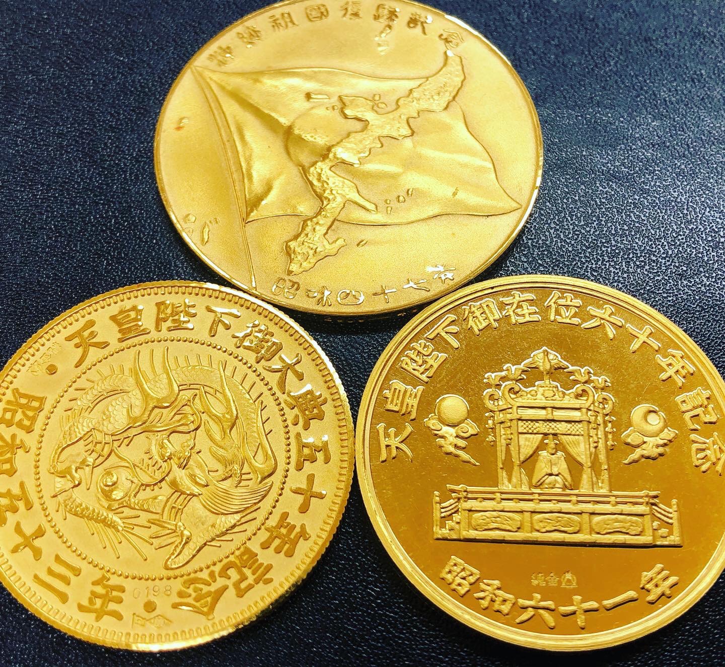 皇后陛下御誕生八十年記念 純銀 メダル (松本徽章製) - 旧貨幣/金貨 