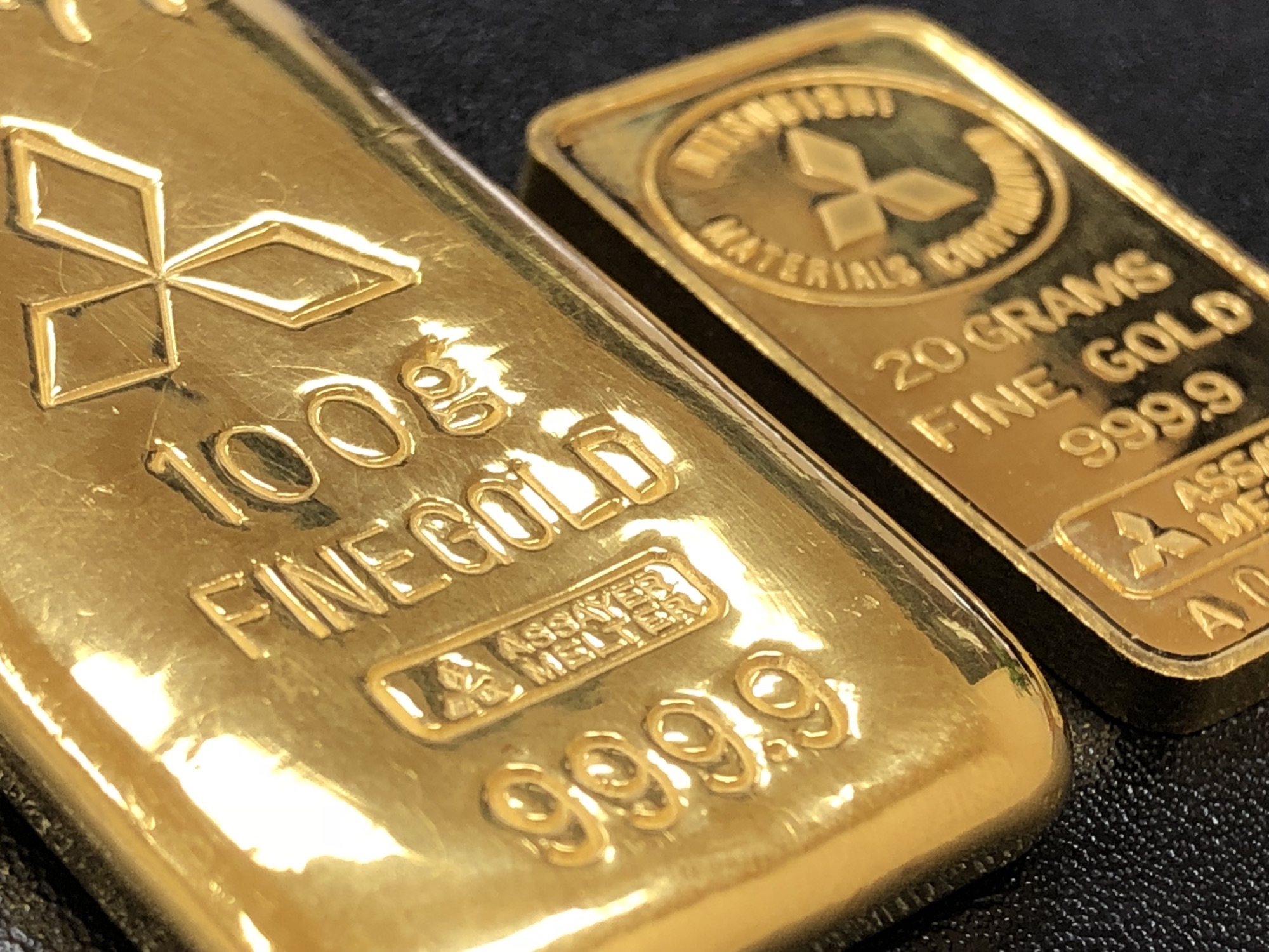 三菱マテリアルのインゴットをお買取させていただきました （株）銀宝堂・熊谷市 | ㈱銀宝堂 金・プラチナ・金貨買取専門店