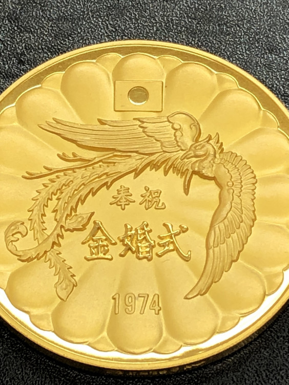 純銀製 天皇 皇后両陛下金婚式記念メダル銀貨 100g 映っ 