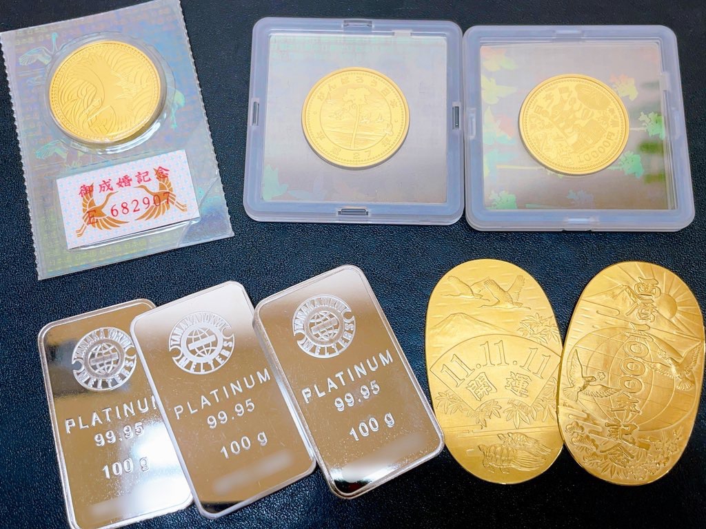 田中貴金属プラチナインゴット300g他、純金小判などお買取させて 田中貴金属プラチナインゴット300g他、純金小判などお買取させて