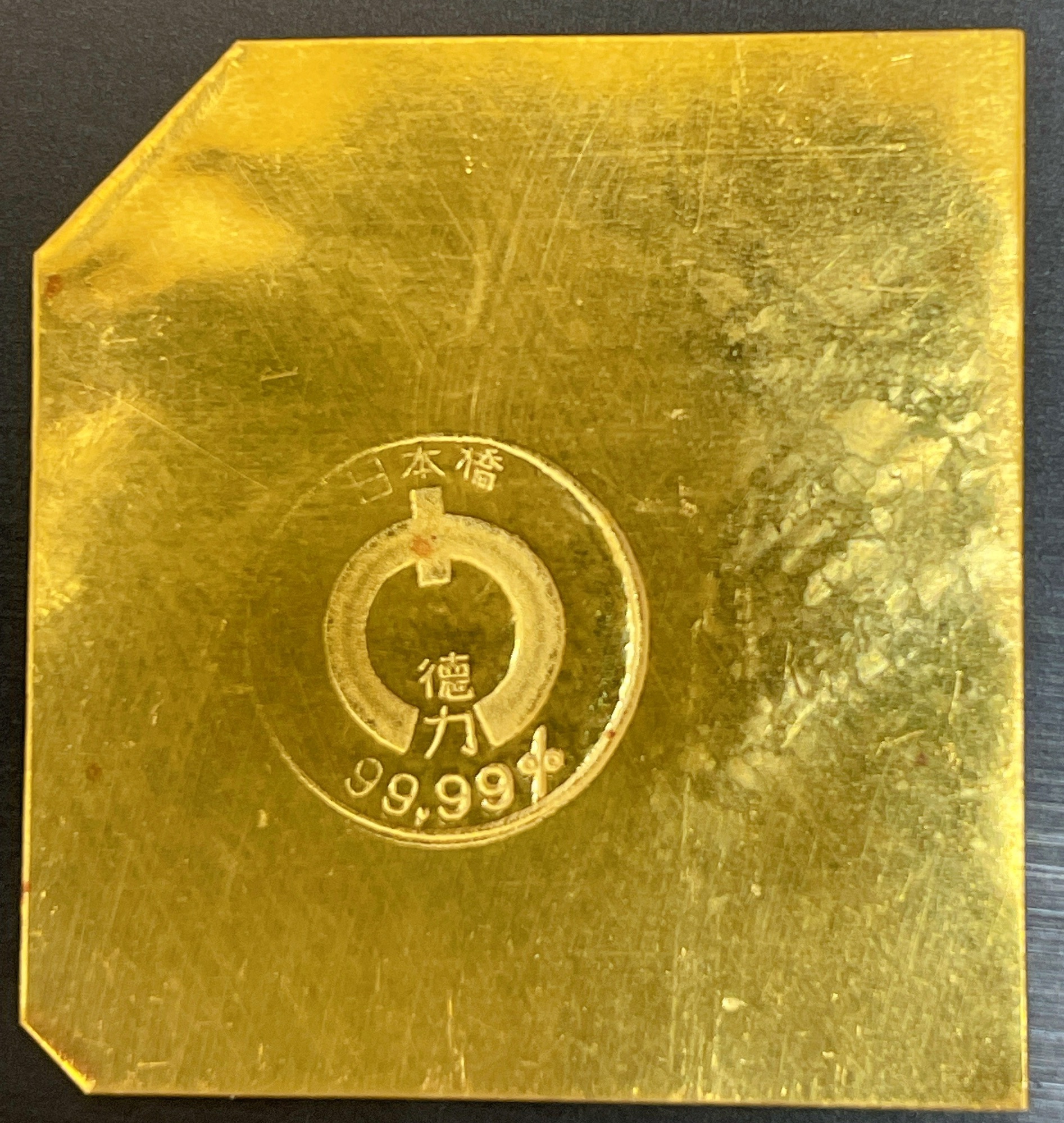 b8f7704a4720d4426f5465b80441cf