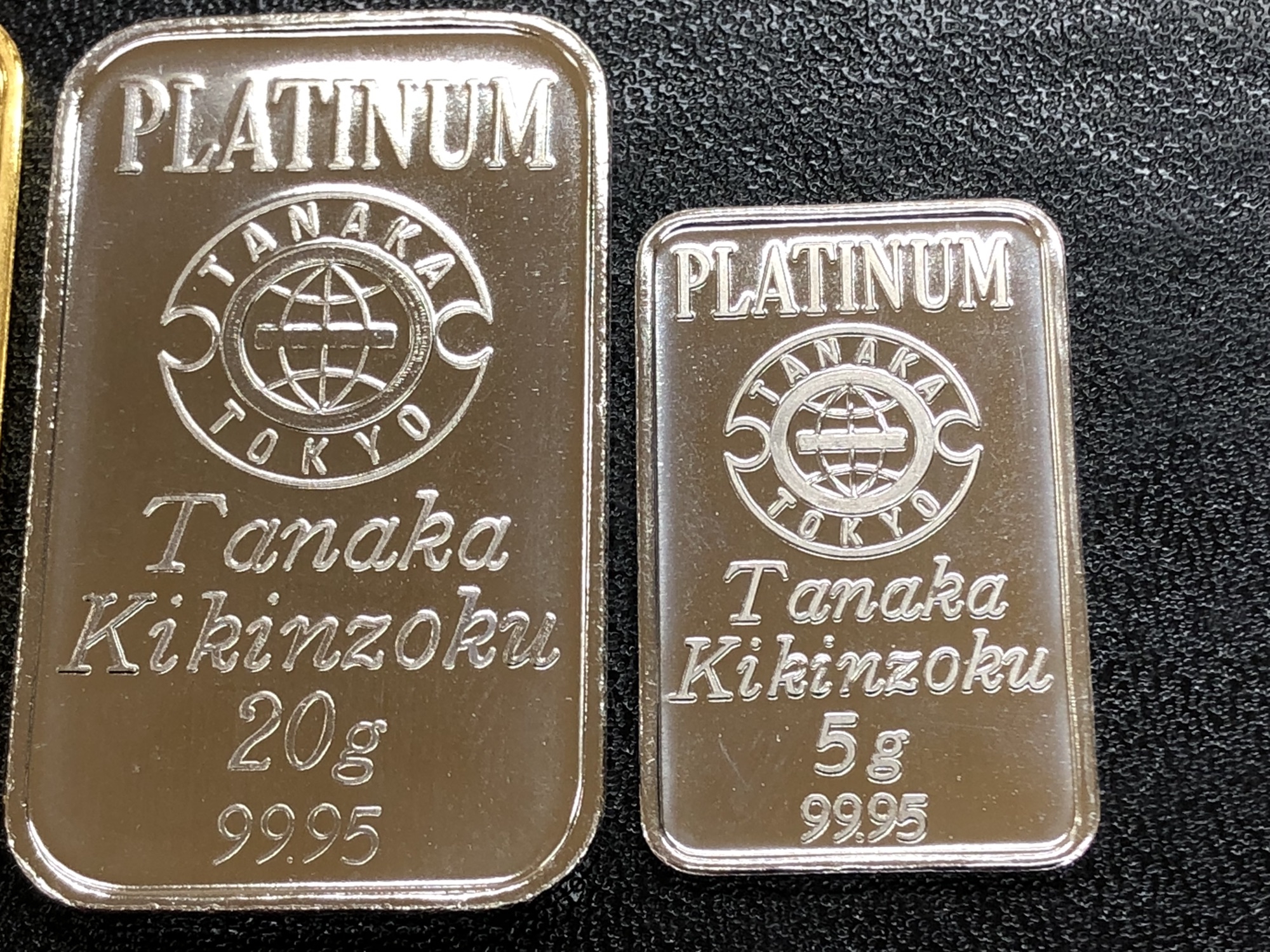 田中貴金属様の金、プラチナインゴットをお買取させていただきました