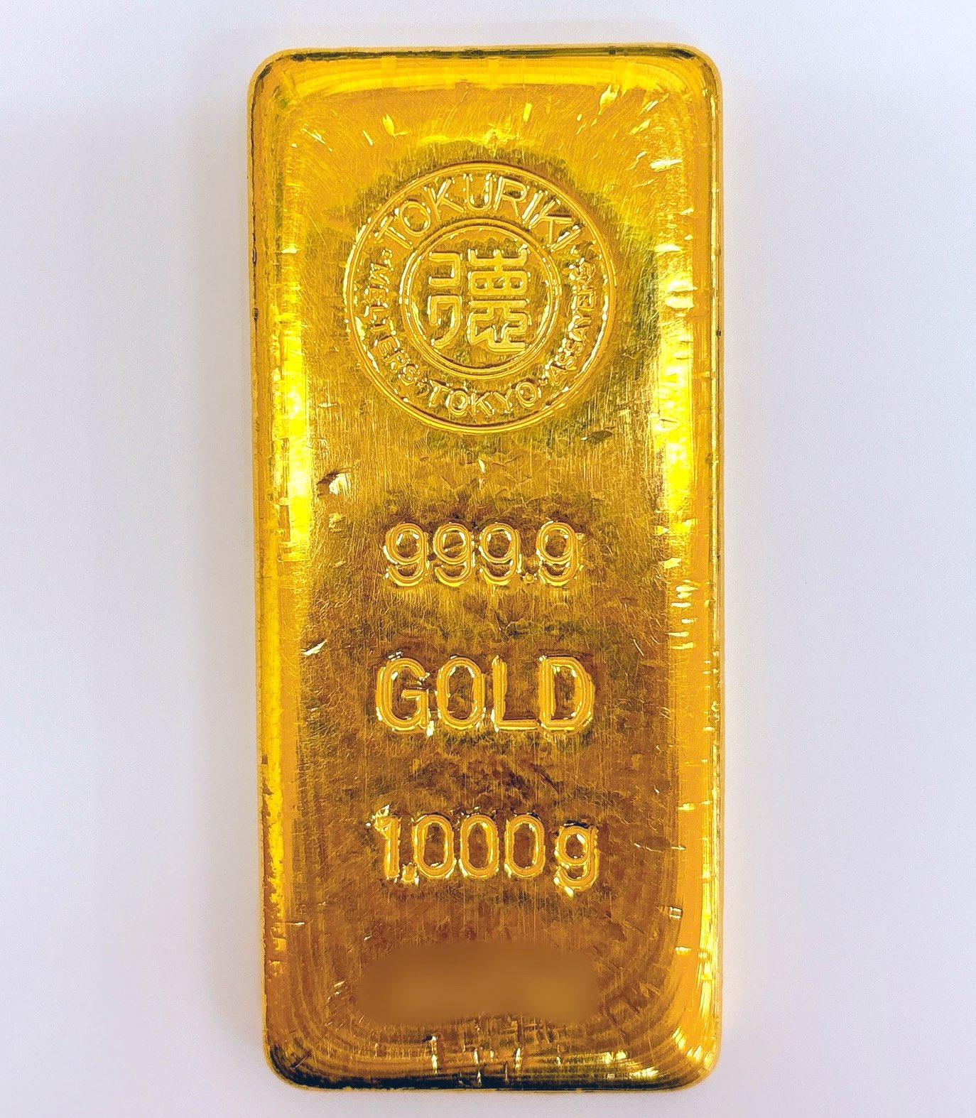 徳力純金インゴット1kgの分割加工のご依頼いただきました