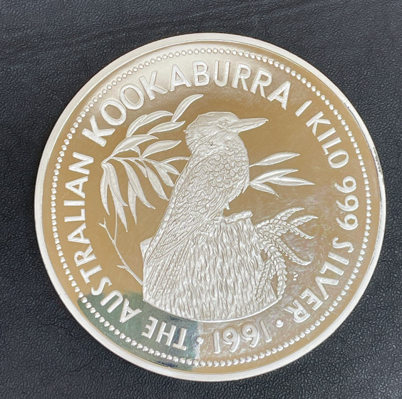 オーストラリア カワセミ150ドル銀貨 1キロ(1kg)お買取させていただき 