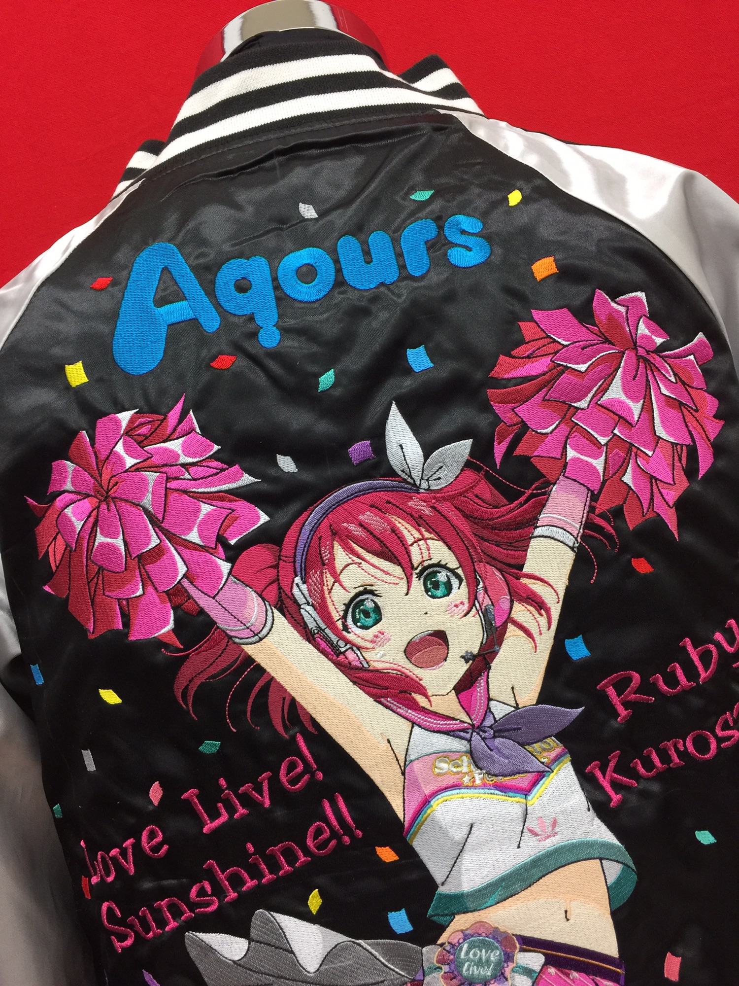 ラブライブサンシャイン！ Aqours スカジャン - コミック/アニメグッズ