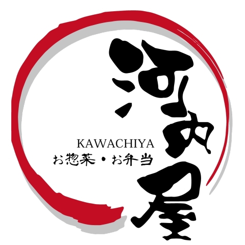 河内屋