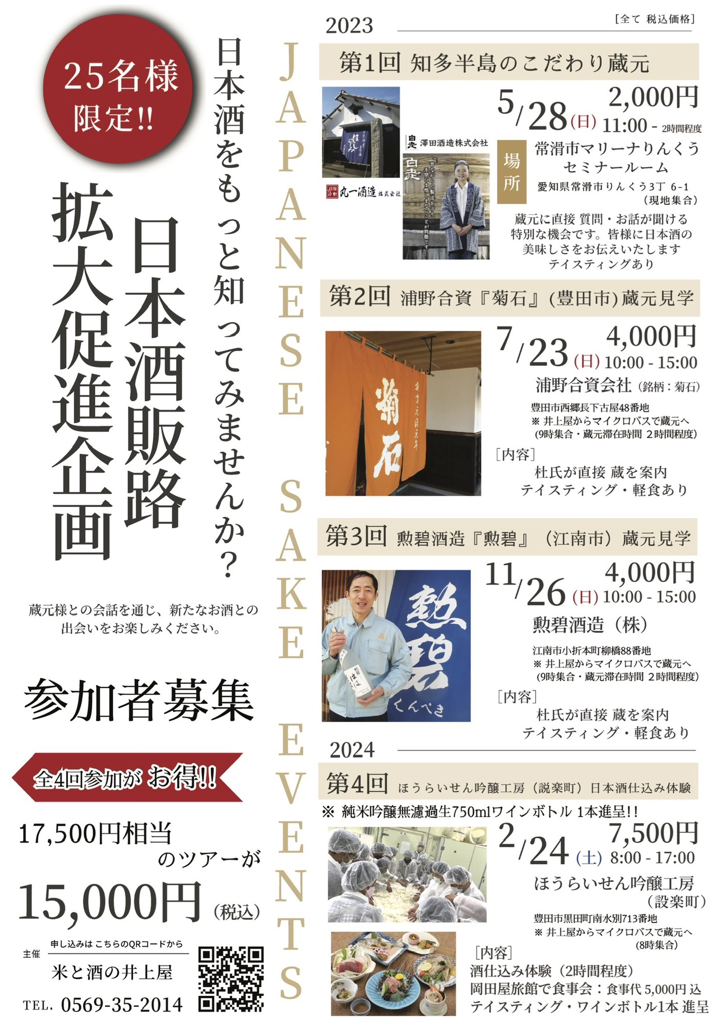 ♡専用ページとなっております♡ 専用. （専用（専用 （専用 （専用 （専用 （専用（専用 （専用